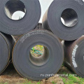 A283M G3101 SS440 Hot Colled Steel Sheets Coil